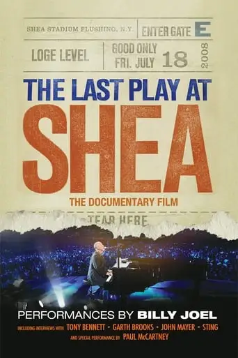 The Last Play At Shea (2010)