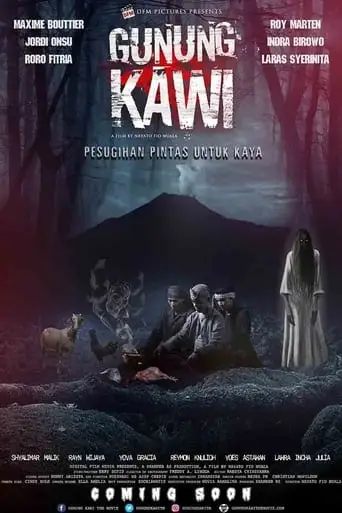 The Ghost of Mount Kawi (2017)
