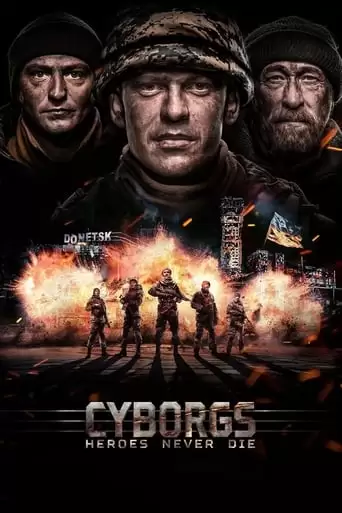 Cyborgs: Heroes Never Die (2017)
