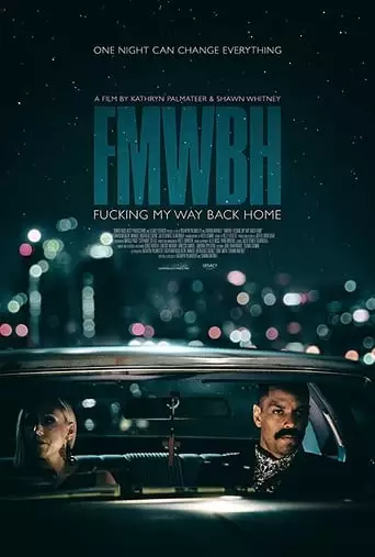 Fucking My Way Back Home (2018)