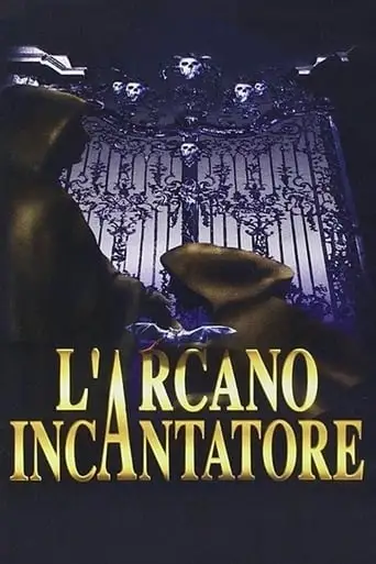 Arcane Sorcerer (1996)