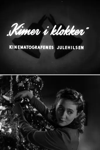 Chimes in Bells (1951)