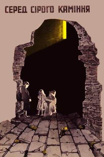 Among Grey Stones (1983)