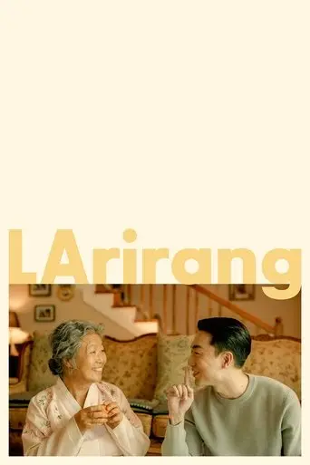 LArirang (2025)