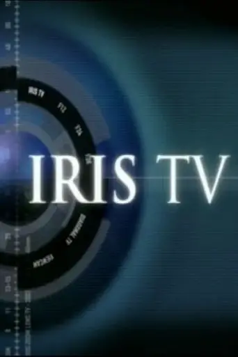 Iris TV (2003)