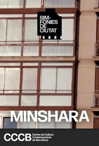Minshara (1970)
