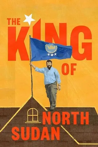 The King Of North Sudan (2021)