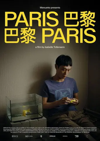 Paris Paris (2026)