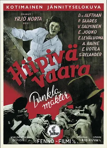 Hiipivä vaara (1944)