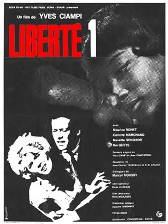Liberte I (1962)