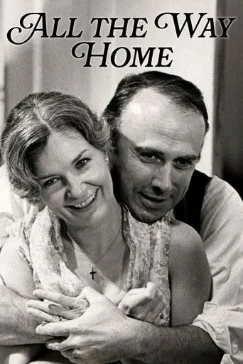 All the Way Home (1971)