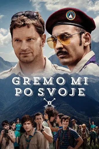 Going Our Way 2 (2013)