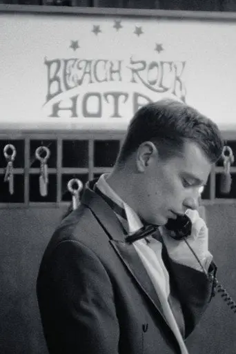 BEACH ROCK HOTEL (2024)