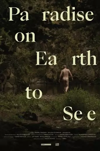 Paradise On Earth To See (2023)