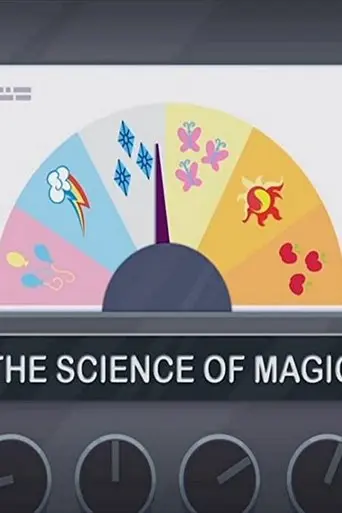 The Science Of Magic (2015)