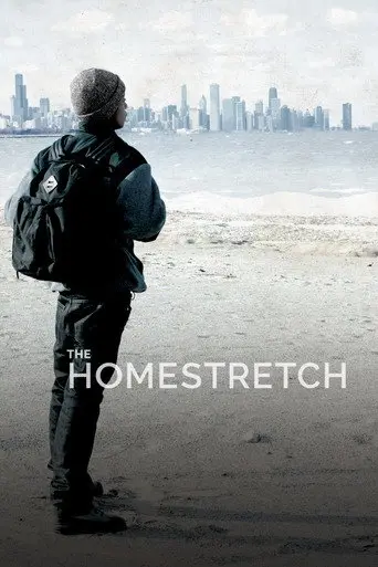 The Homestretch (2014)