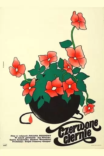 Czerwone Ciernie (1977)