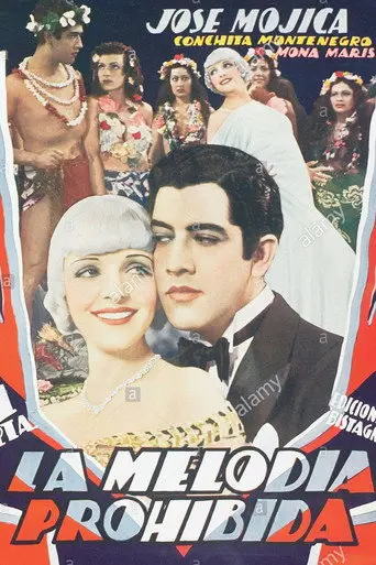 Melodía prohibida (1933)