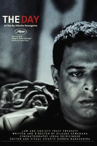 The Day (2015)