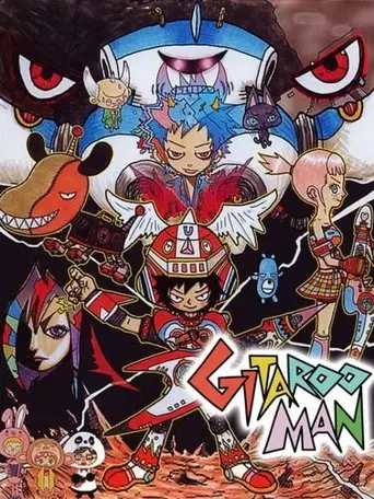 Gitaroo Man (2001)