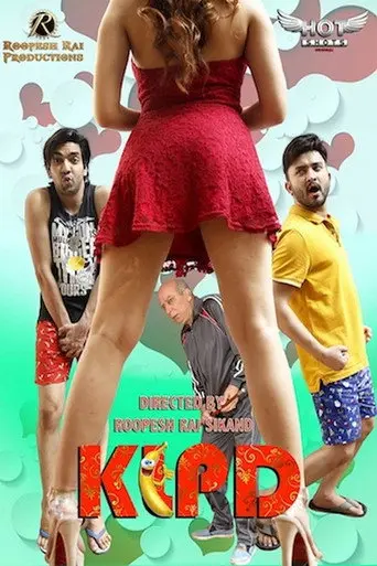KLPD (2020)