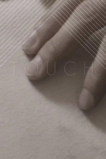 Touch (2014)