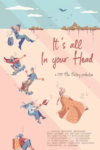 It's All In Your Head (2023)