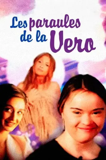 Las palabras de Vero (2005)