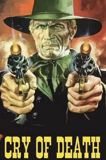 Cry Of Death (1968)