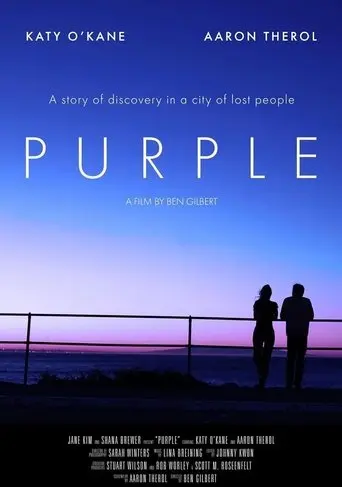 Purple (2025)
