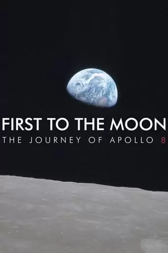 First To The Moon (2018)
