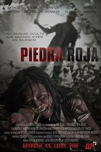 Piedra Roja (2017)