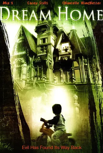 Dream Home (2006)
