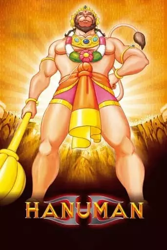 Hanuman (2005)