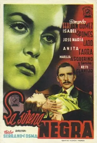 La Sirena Negra (1948)