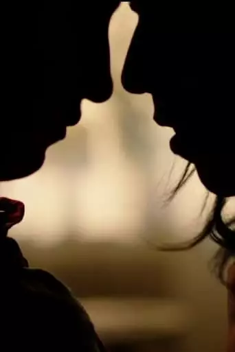 My World In Yours (2019)