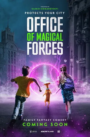 Office of Magical Forces (2026)