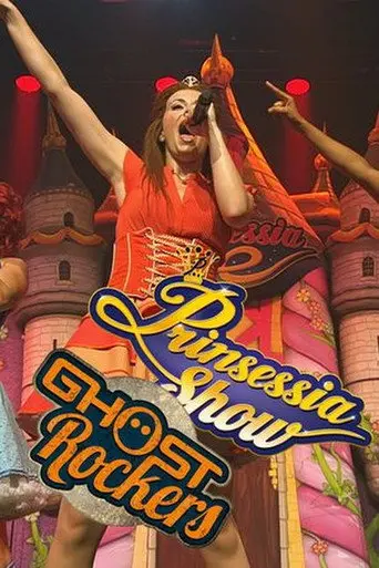 Prinsessia - Ghost Rockers Show (2015)