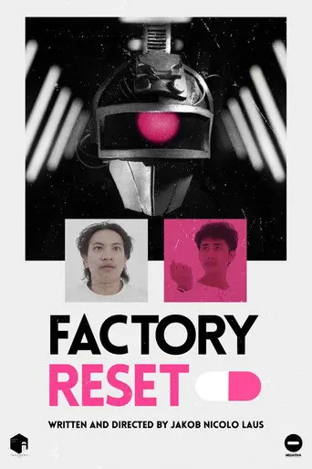 FACTORY RESET (2025)