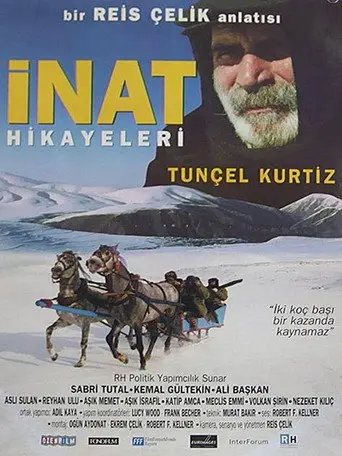 Tales of Intransigence (2004)