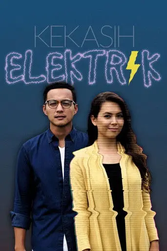 Kekasih Elektrik (2017)