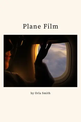 Plane Film (2026)