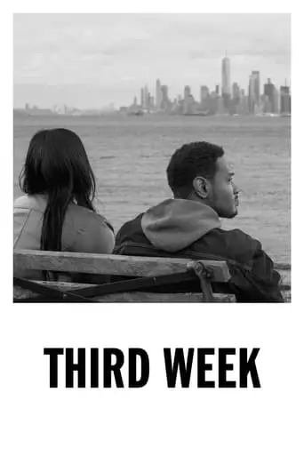 Third Week (2024)