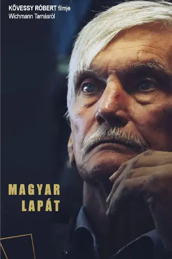 Magyar lapát (2020)