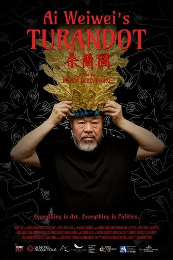 Ai Weiwei's Turandot (2025)