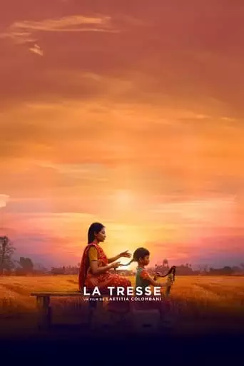 La Tresse (2023)