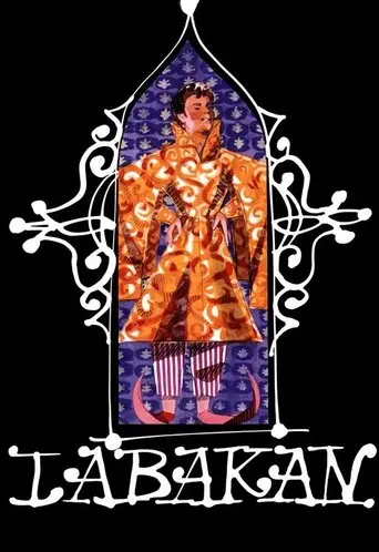 Labakan (1957)