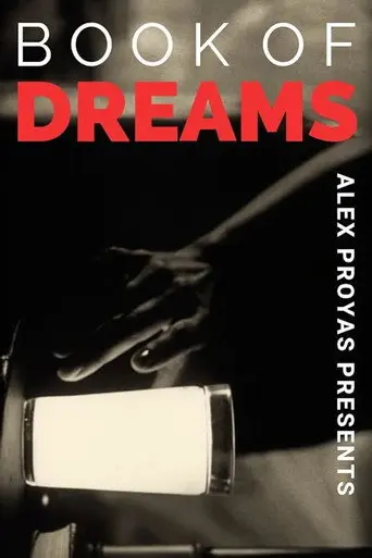 Book of Dreams: Welcome to Crateland (1994)