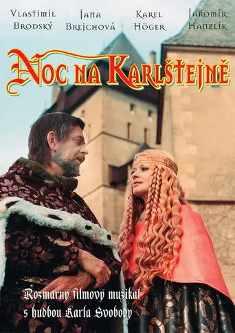 A Night at Karlstein (1974)