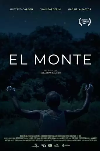 El Monte (2022)